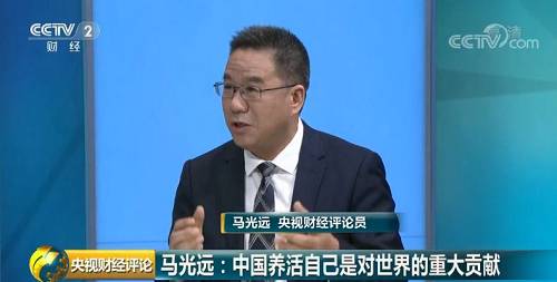 央视财经评论员 马光远：过去很多年，国际上关于谁来养活中国人的问题，不是只有一个两个人问，其实有很多人都在问，那个时候大家对中国粮食安全的担心非常多，但这样的担心已经得到了现实的有力回应。中国人一般遇到一个人会问“你吃了吗？”，为什么？吃很重要。但到今天，见面还这么问的现象应该说越来越少，说明什么？这个问题真的在走入历史了。盘中餐 如何更好？姜楠：新时期有新要求 新挑战要有新办法