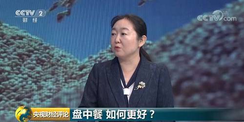 时隔23年，中国再次发表粮食白皮书！释放哪些新信号？